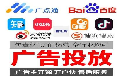 百度推广月费预算调整案例
